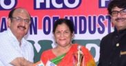 mrs mridula jain got Excellence Award for industry